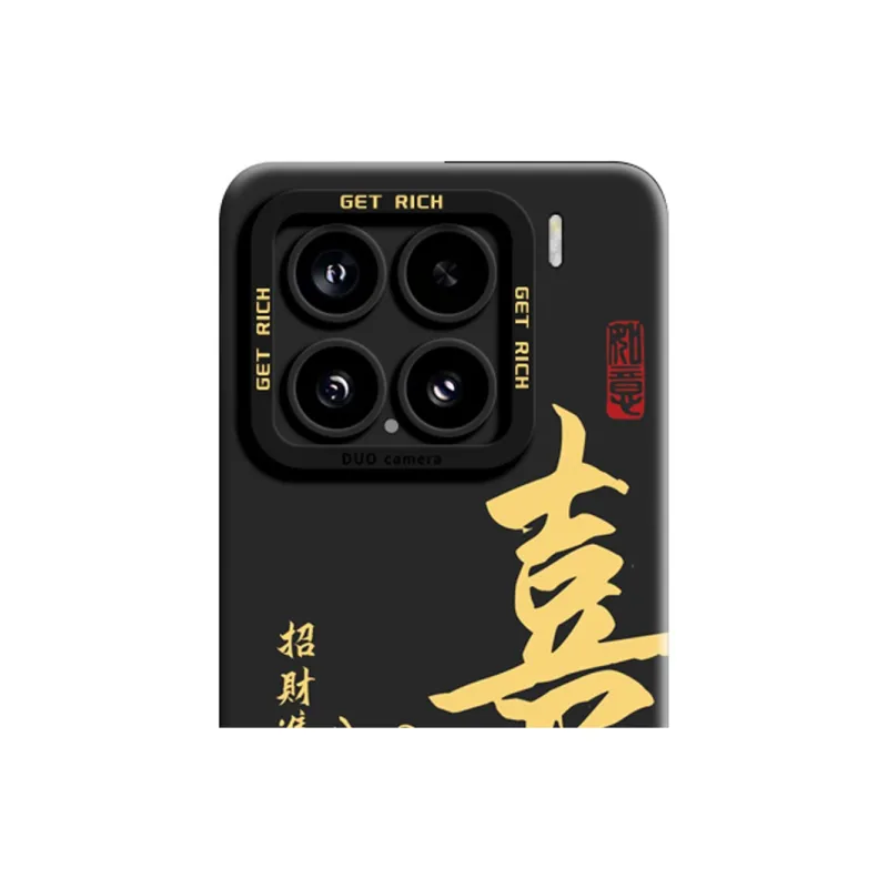 GGUU Phone Cases-11