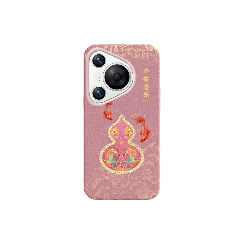 YIBAOBAO Phone Cases-3