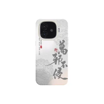 YIBAOBAO Phone Cases