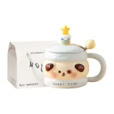 Blue Puppy & Yellow Ball Spoon[Gift Box Set]