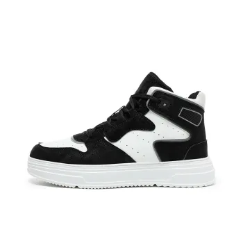 Jerden Smith Anti Slip And Wear Resistant Lightweight High Top Skateboard Shoes Men's