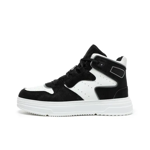 Jerden Smith Anti Slip And Wear Resistant Lightweight High Top Skateboard Shoes Men's