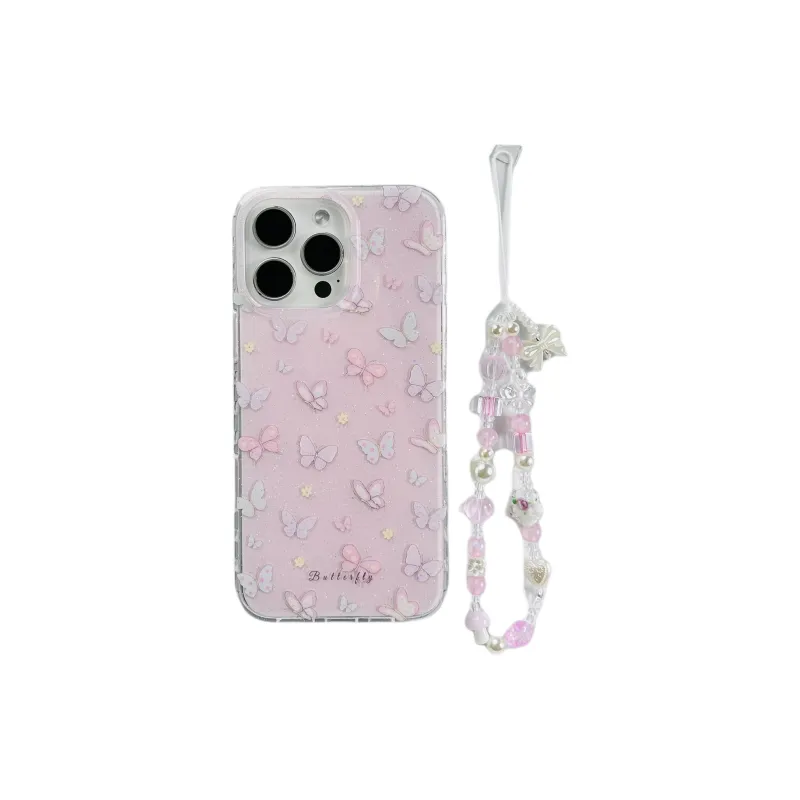Wei Xin Phone Cases-0