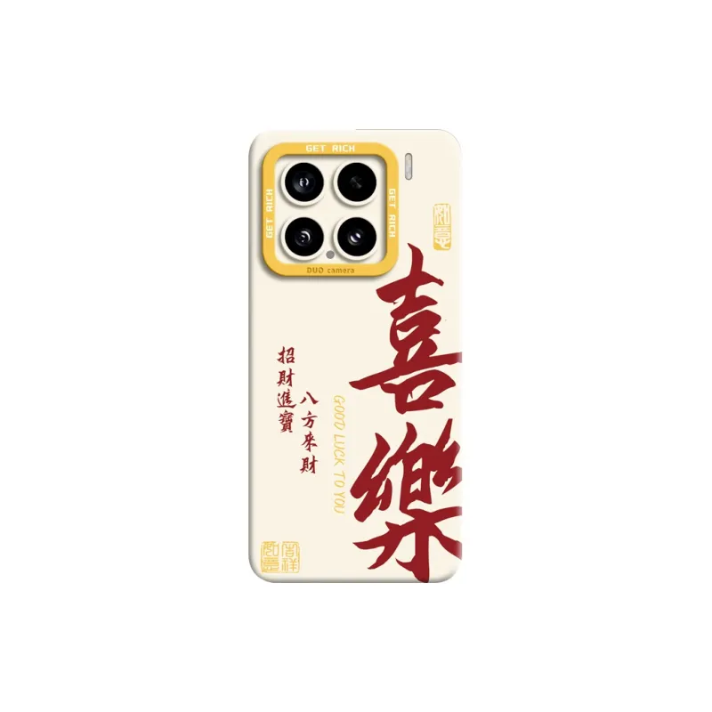 GGUU Phone Cases-8