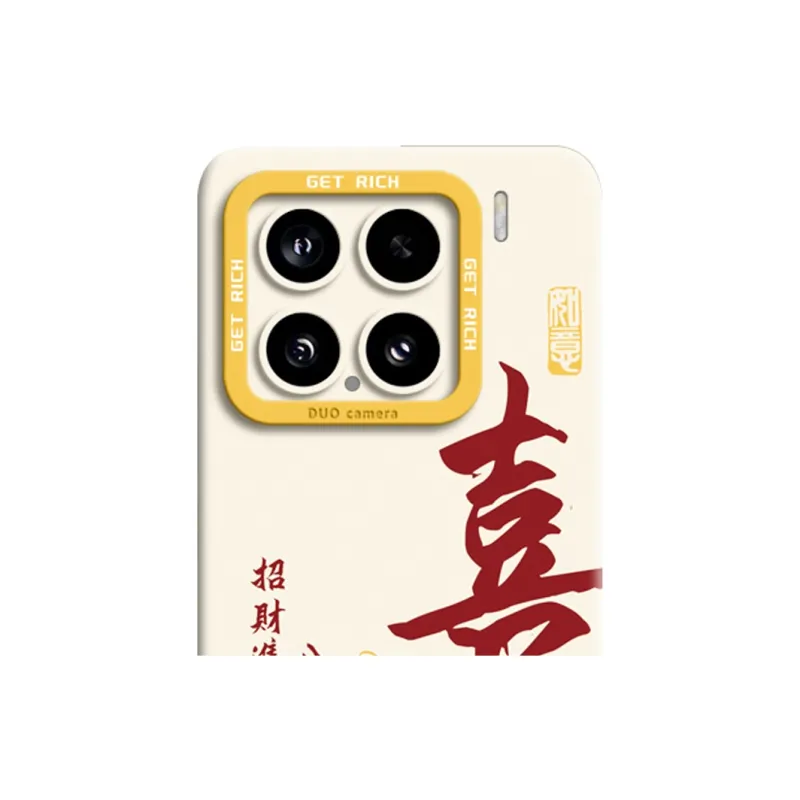 GGUU Phone Cases-9