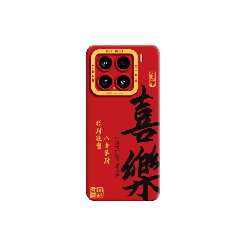 GGUU Phone Cases-14