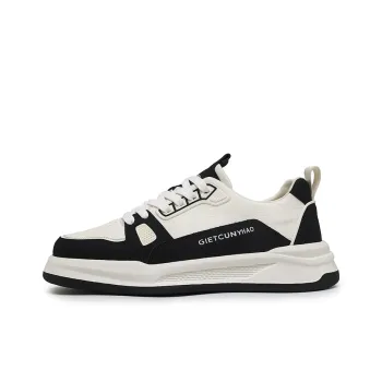 OFFER AITR Anti Slip And Wear Resistant Lightweight Low Top Skateboard Shoes Men's