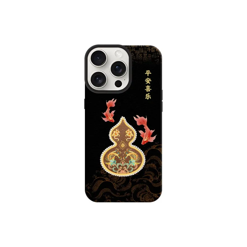 YIBAOBAO Phone Cases-4