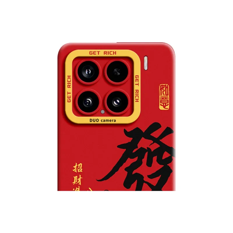 GGUU Phone Cases-7