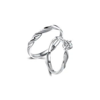 SKSW Rings Unisex