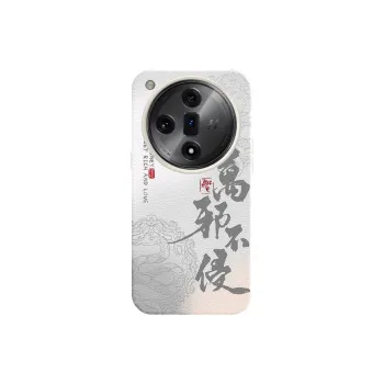YIBAOBAO Phone Cases