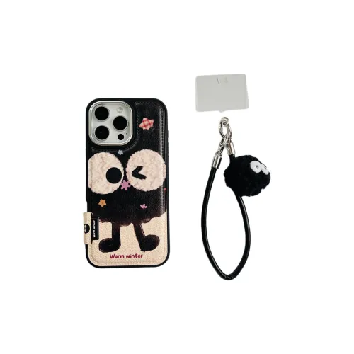 Wei Xin Phone Cases