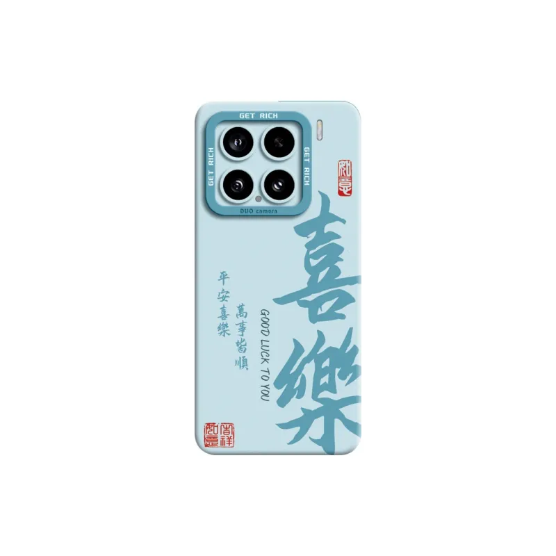 GGUU Phone Cases-12