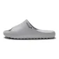 Stone Gray