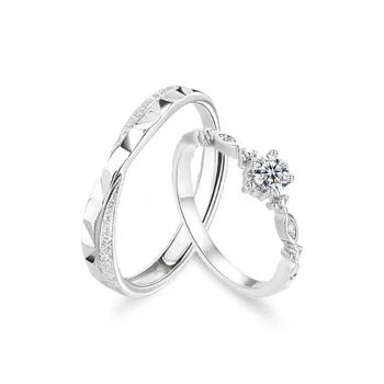 VOCK S999 Fine Silver Rings Unisex