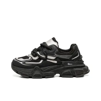 GAISIMA Height Increasing Low Top Chunky Sneakers Men's