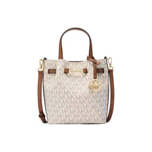 MICHAEL KORS Artificial Leather Shoulder Bag, Crossbody Bag, Handbag Small Size Women's Vanilla White & Acorn Brown