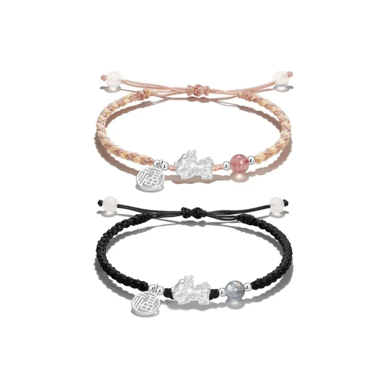 SINO GEM S999 Fine Silver Bracelets Unisex-10