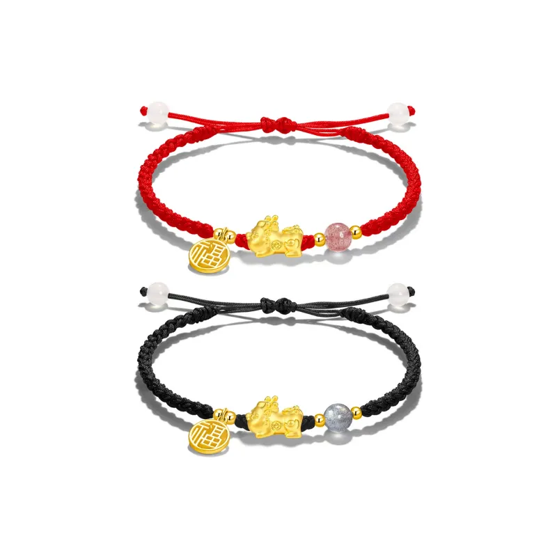 SINO GEM S999 Fine Silver Bracelets Unisex-9