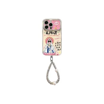 HASEE Phone Cases