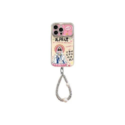HASEE Phone Cases