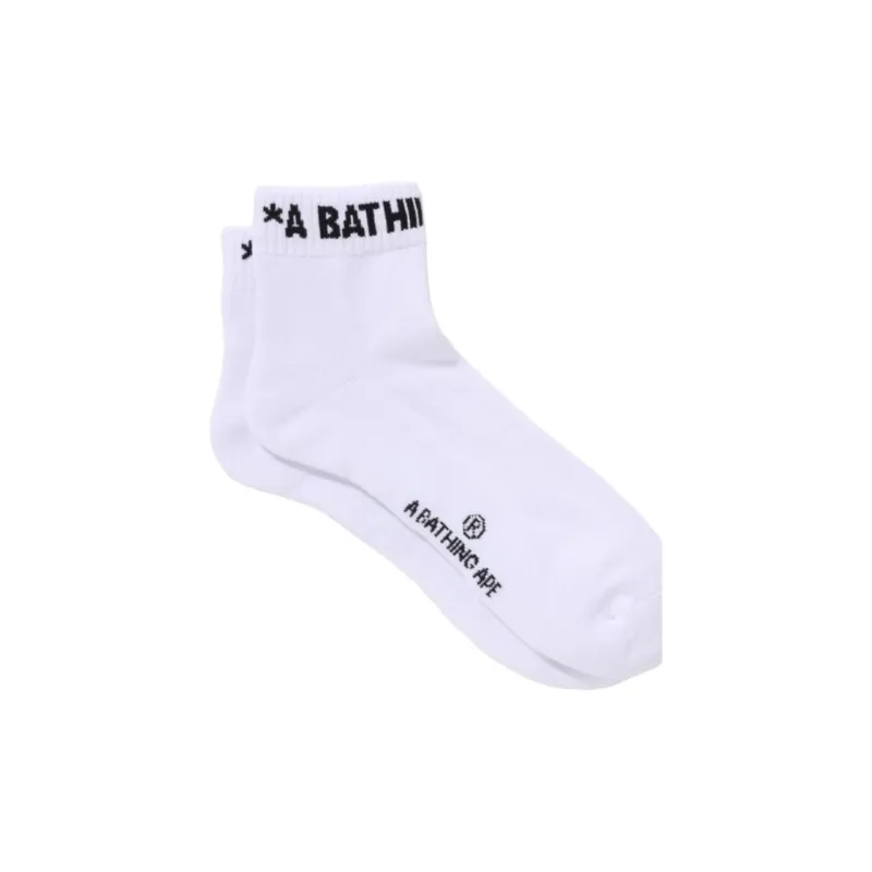 Bape Logo Short Socks White-3