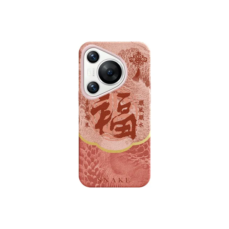 YIBAOBAO Phone Cases-2
