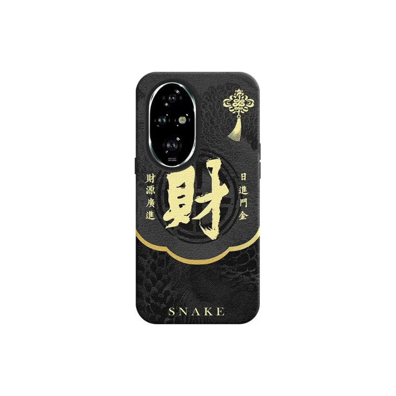 YIBAOBAO Phone Cases-5
