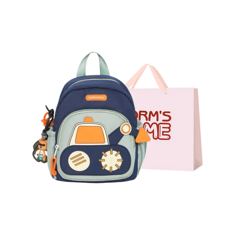 Worm's Home Nylon Backpack Kids' Coffee-5