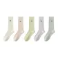 White+Light Pink+Light Green+Light Purple+Light Gray