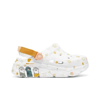 Skechers Max Cushioning Clogs Women's White Yellow