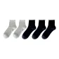 Gray 2+Black 3