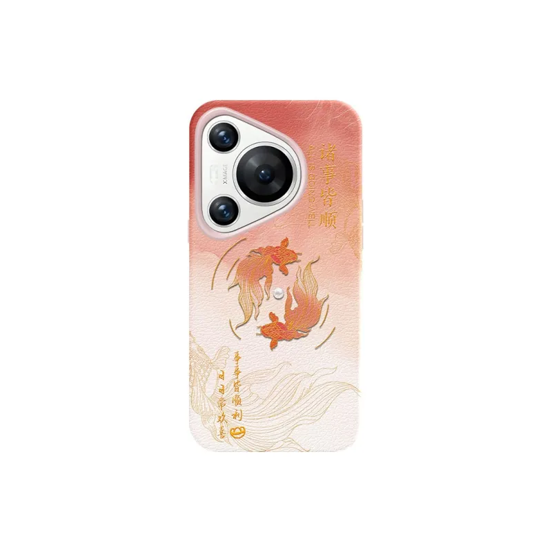 YIBAOBAO Phone Cases-2