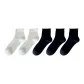 White 2+Black 3