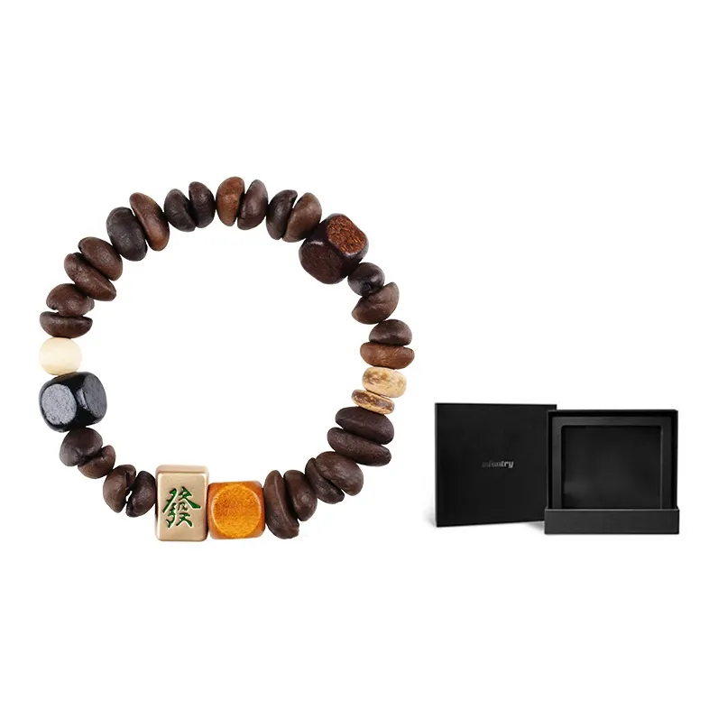 INFANTRY Fabric Beaded Bracelet, Writing A Greeting Card For You Men's-1