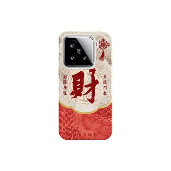 YIBAOBAO Phone Cases
