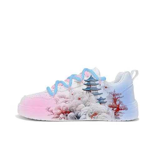 Cold Cicadas Yesterday Anti Slip Wear Resistant Lightweight Breathable Low Top Skateboard Shoes Unisex