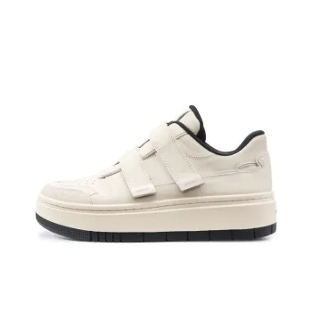 Lucia Tacci Height Increasing Low Top Skateboard Shoes Women's