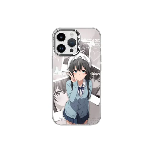 APP Exclusive Code