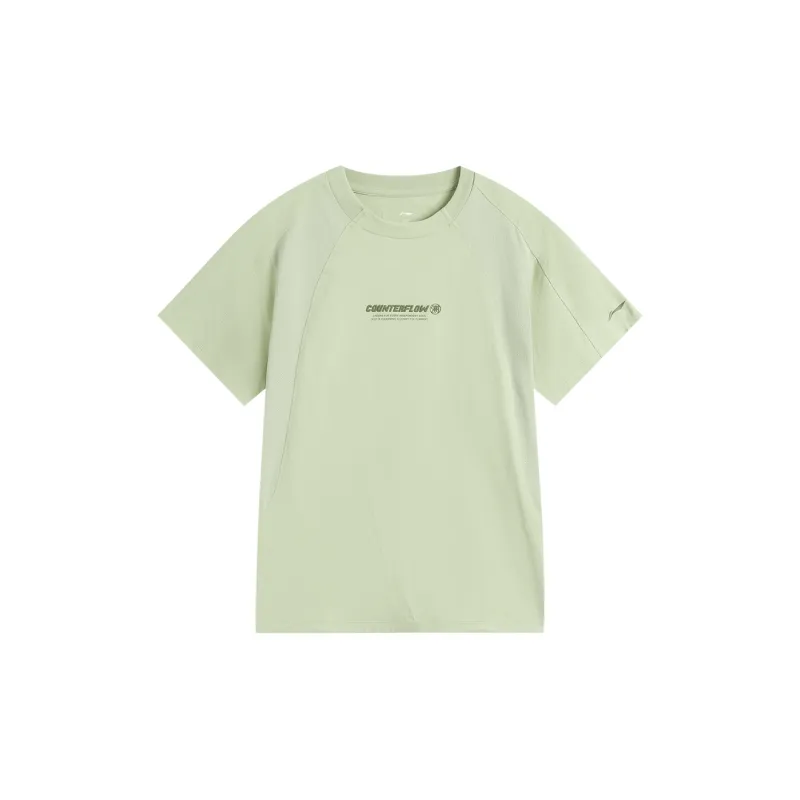 LiNing CF Tracing T Shirt Women's Sage Green-3