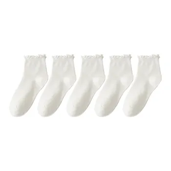 GRACEWELL Mid Calf Socks Women's Combo Set