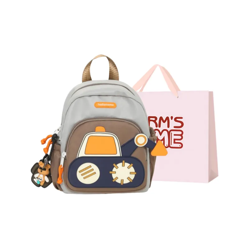 Worm's Home Nylon Backpack Kids' Coffee-2