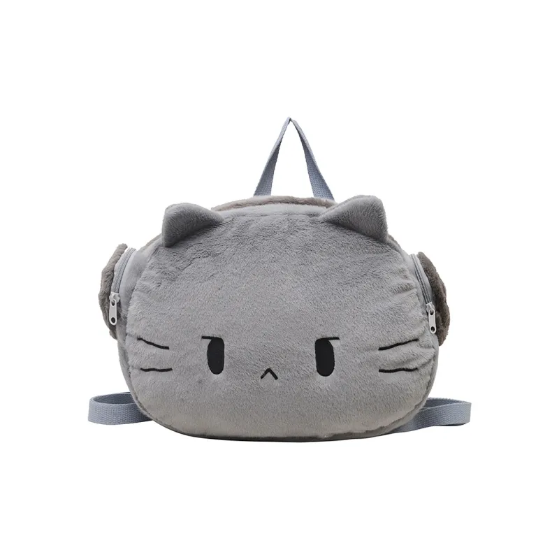 XIANGSU Plush Backpack Unisex Gray-0