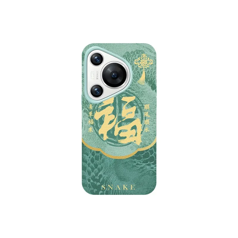 YIBAOBAO Phone Cases-3