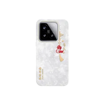 YIBAOBAO Phone Cases