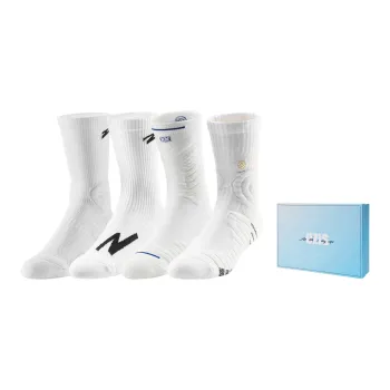 UZIS Knee-High Socks Unisex Gift Box Set