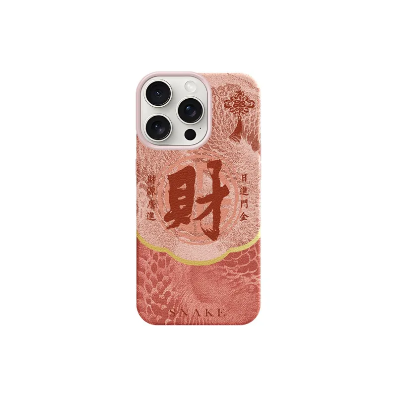 YIBAOBAO Phone Cases-4