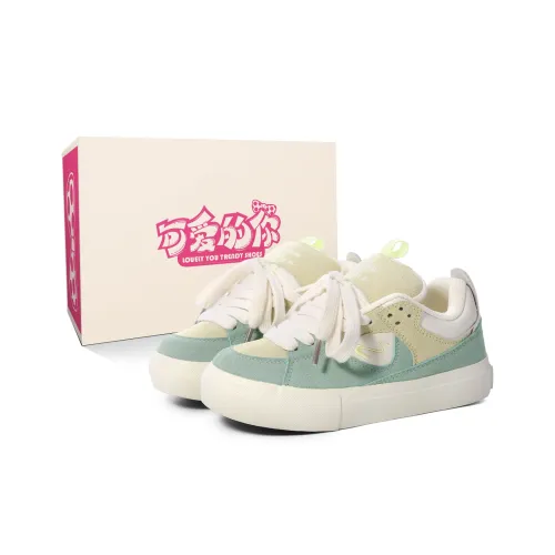 Lovely You Lightweight Wear Resistant And Slip Resistant Low Top Skateboard Shoes Women's