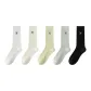 White+Milk White+Light Green+Light Gray+Black
