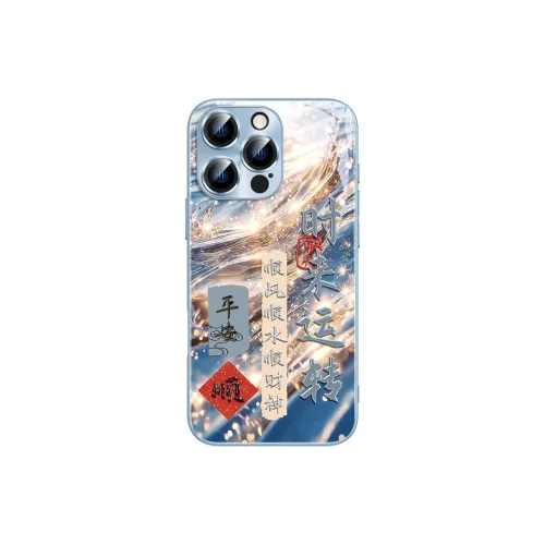 Hizeus Phone Cases